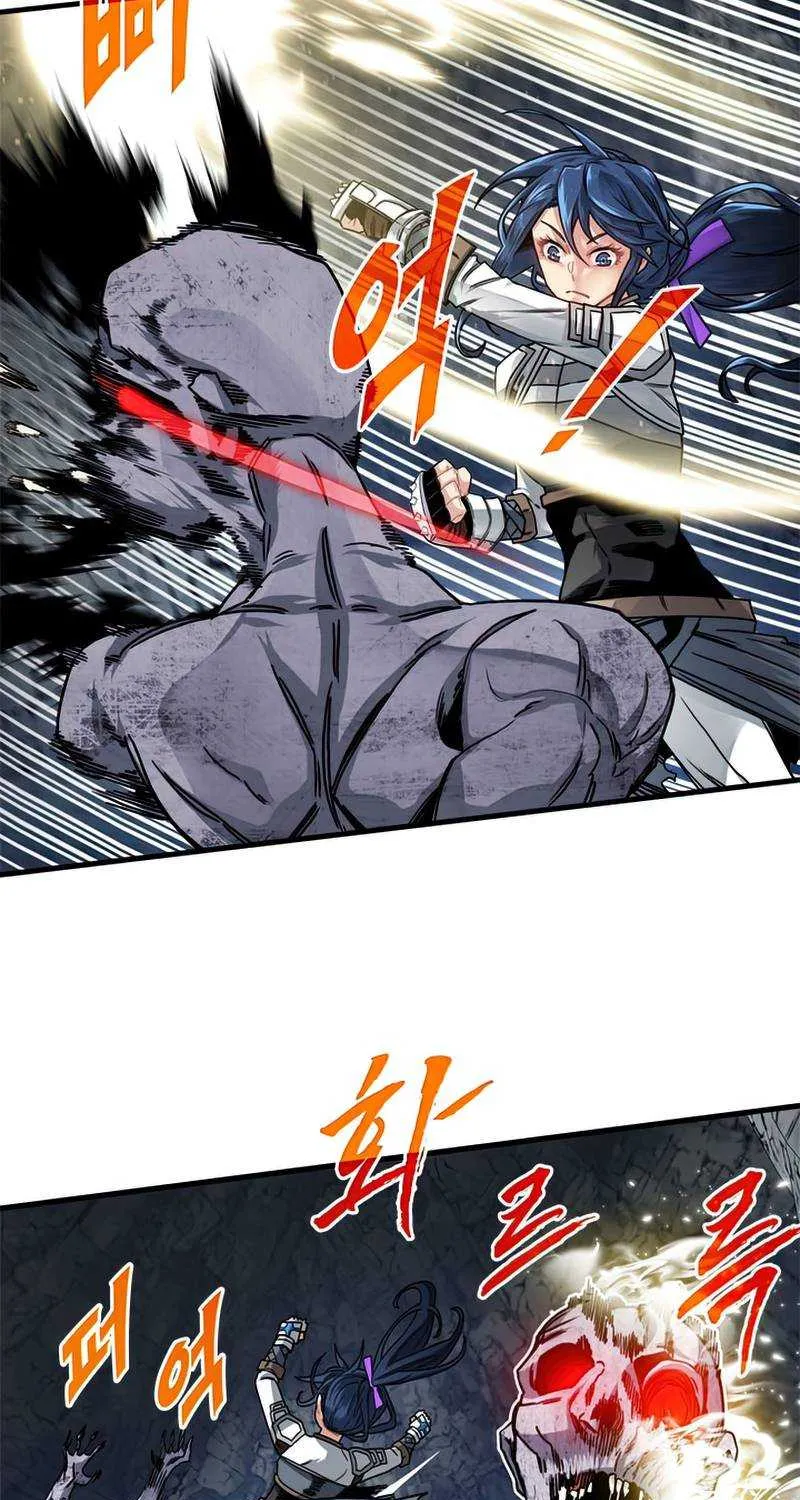 SSS-Class Gacha Hunter Chapter 60 page 6 - 