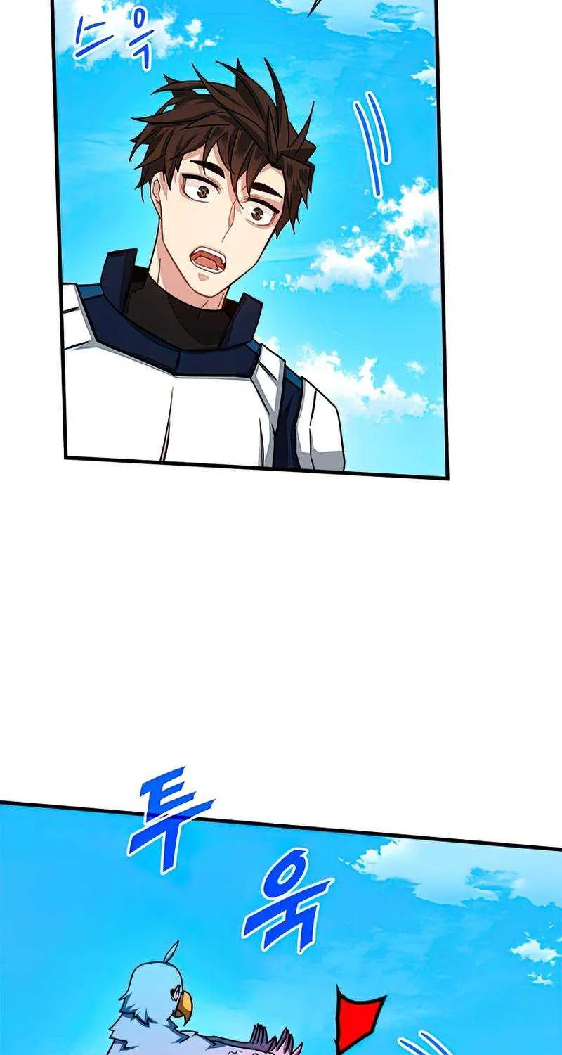 SSS-Class Gacha Hunter Chapter 60 page 64 - 