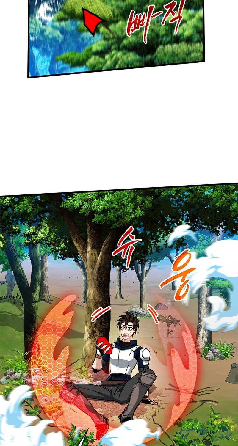 SSS-Class Gacha Hunter Chapter 60 page 68 - 