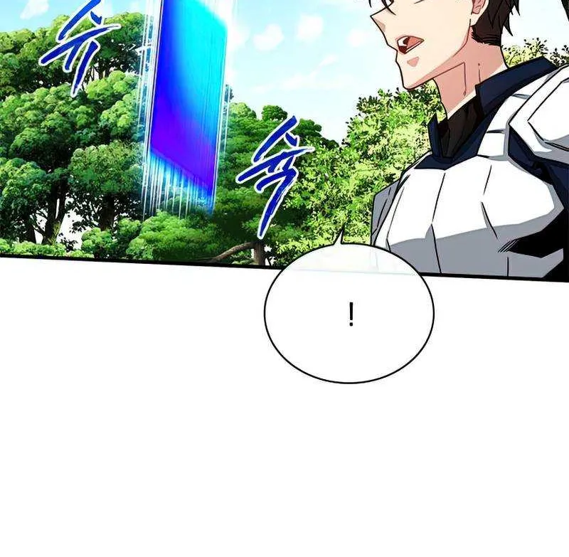 SSS-Class Gacha Hunter Chapter 60 page 71 - 