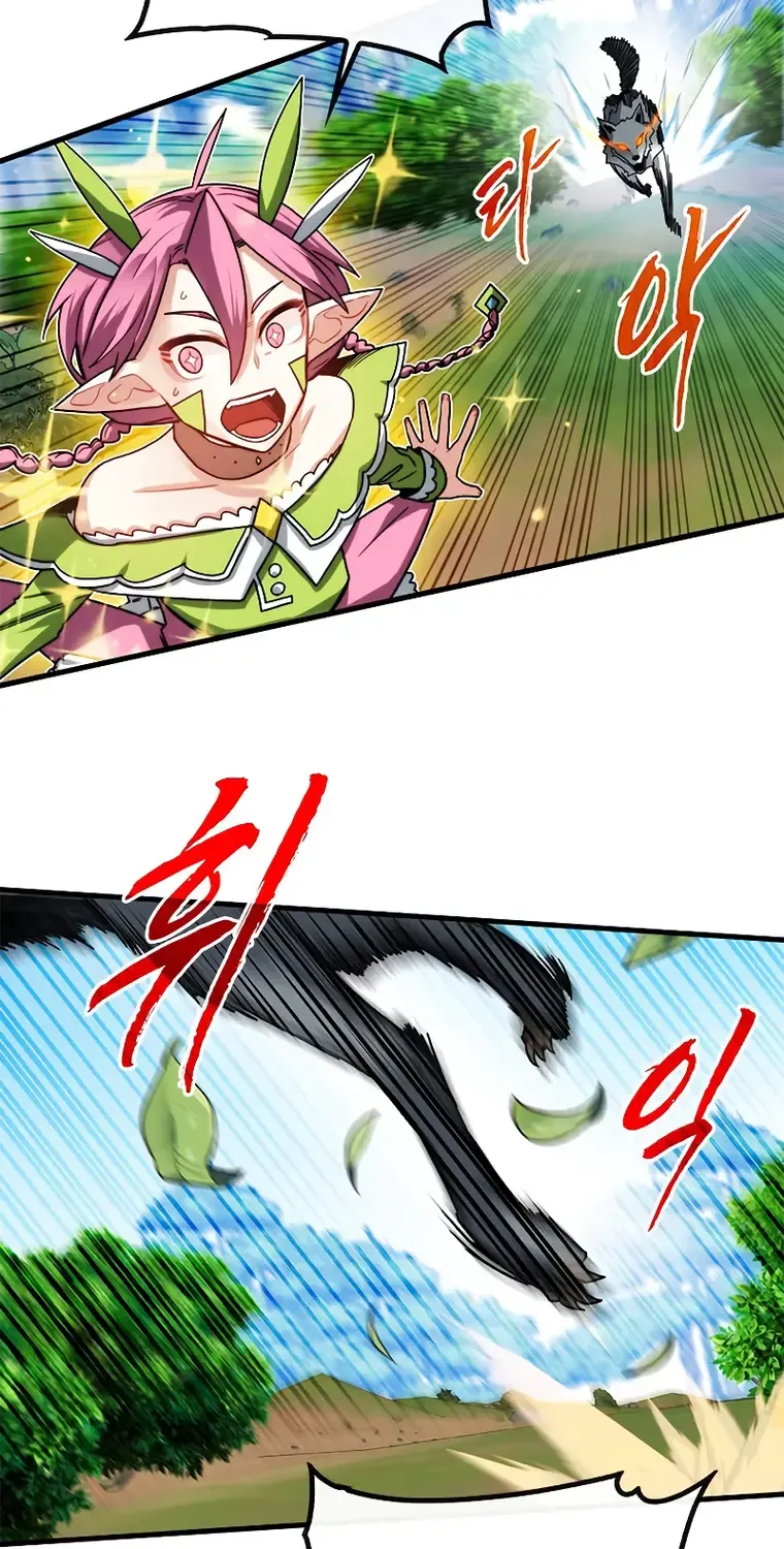 SSS-Class Gacha Hunter Chapter 61 page 15 - 