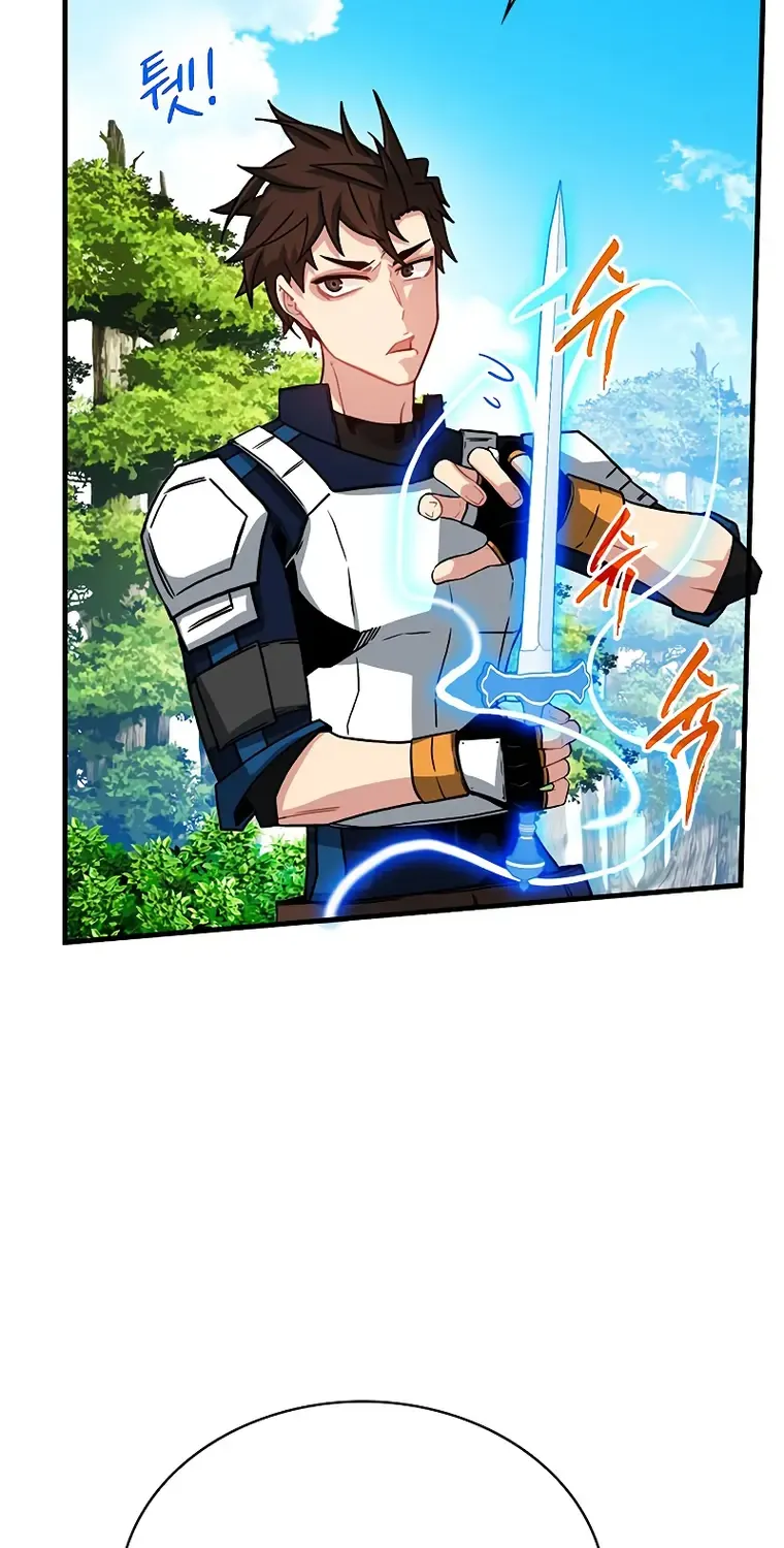 SSS-Class Gacha Hunter Chapter 61 page 26 - 