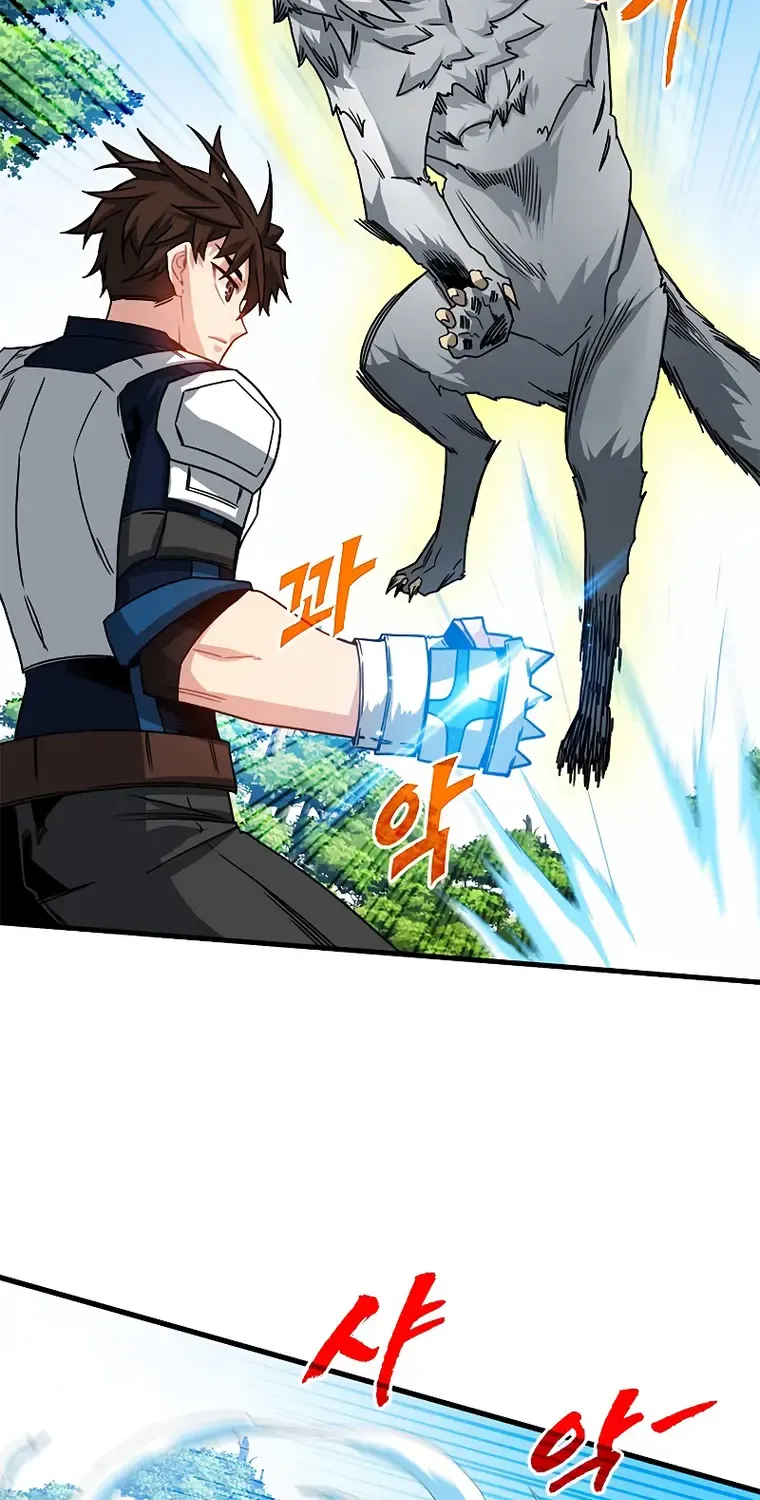 SSS-Class Gacha Hunter Chapter 61 page 51 - 
