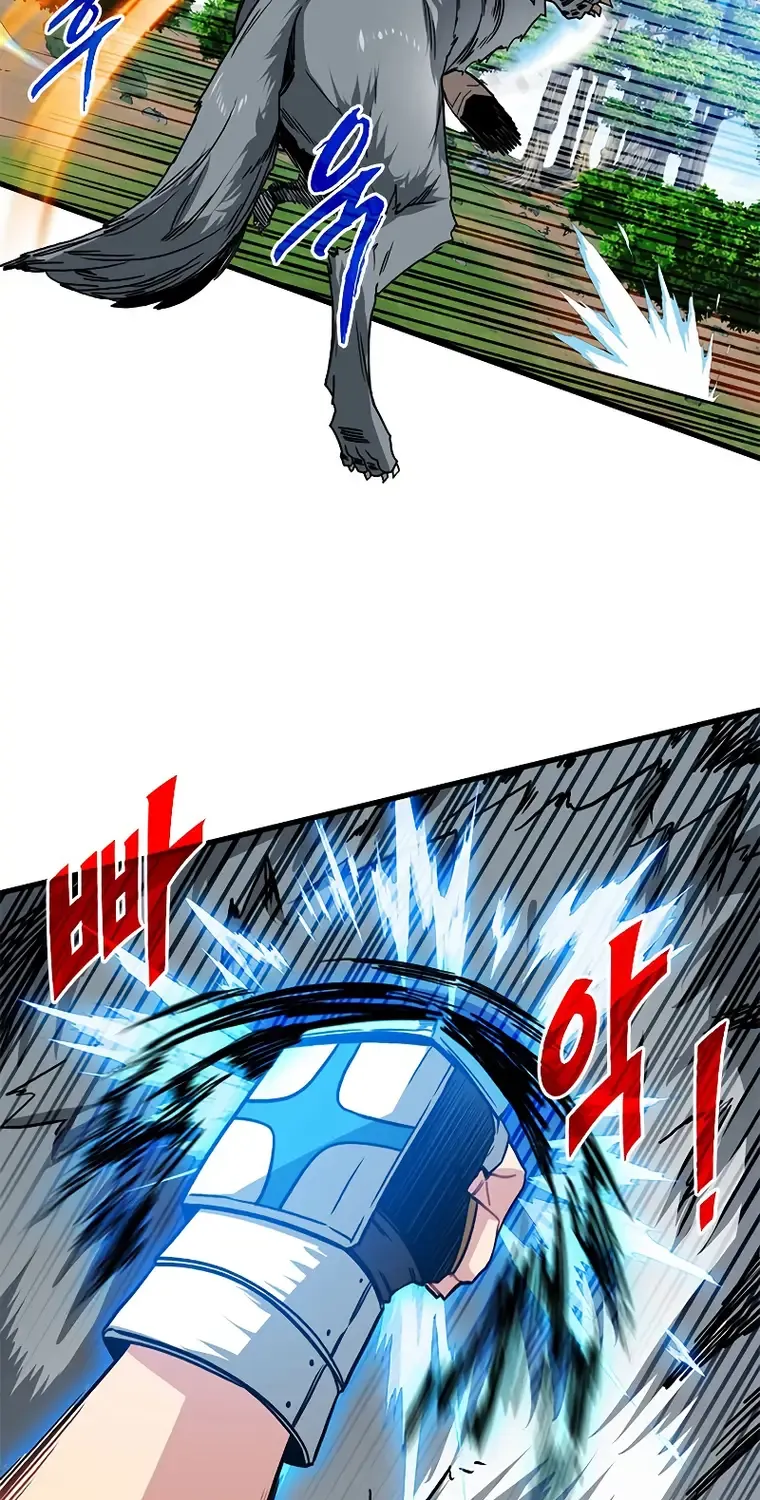 SSS-Class Gacha Hunter Chapter 61 page 53 - 
