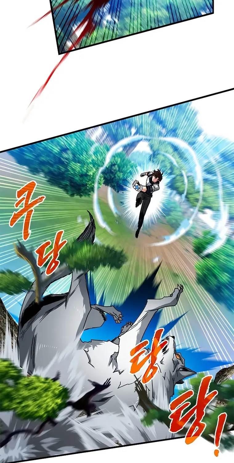 SSS-Class Gacha Hunter Chapter 61 page 55 - 