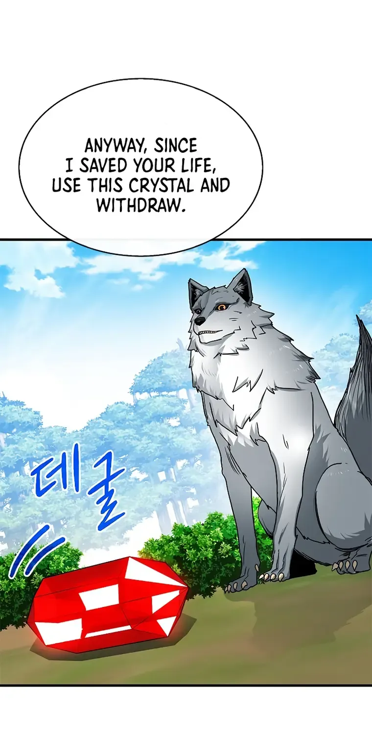 SSS-Class Gacha Hunter Chapter 61 page 73 - 
