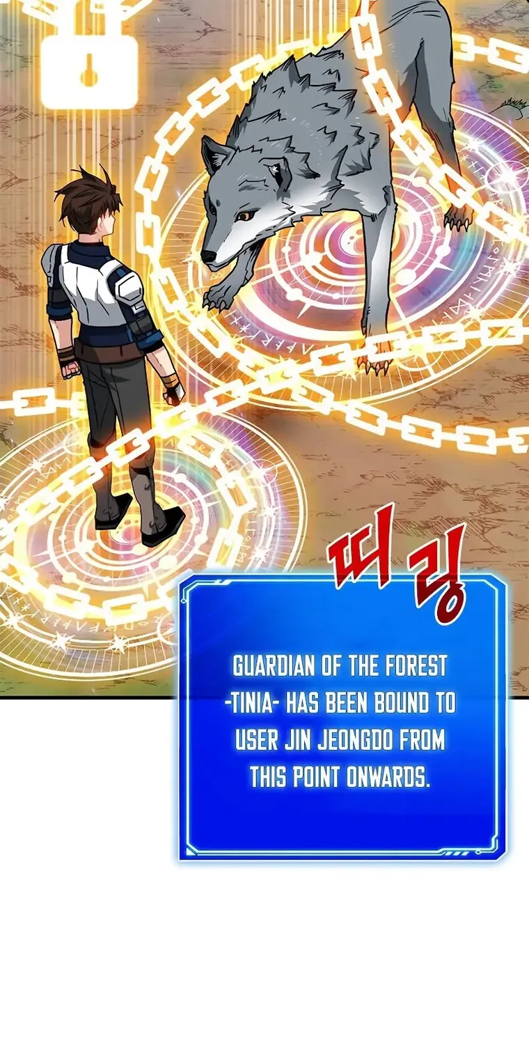 SSS-Class Gacha Hunter Chapter 61 page 82 - 