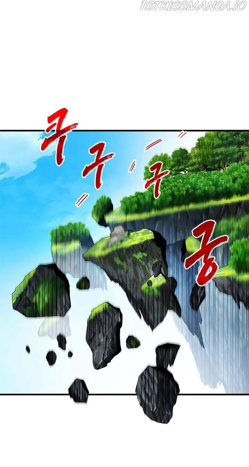SSS-Class Gacha Hunter Chapter 62 page 2 - 