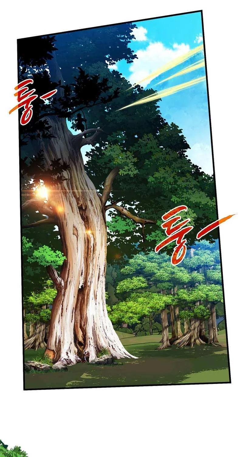 SSS-Class Gacha Hunter Chapter 62 page 16 - 