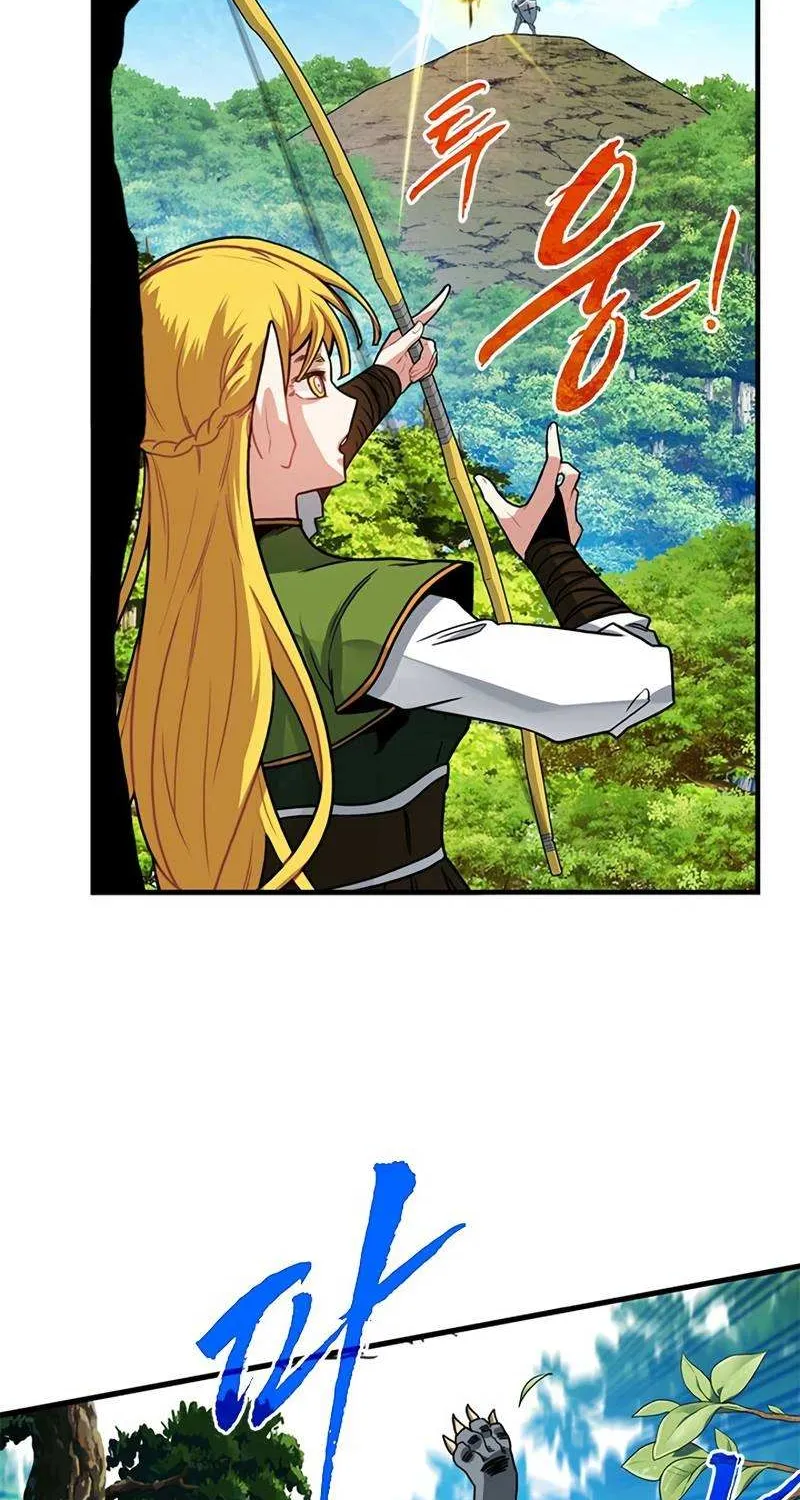 SSS-Class Gacha Hunter Chapter 62 page 19 - 