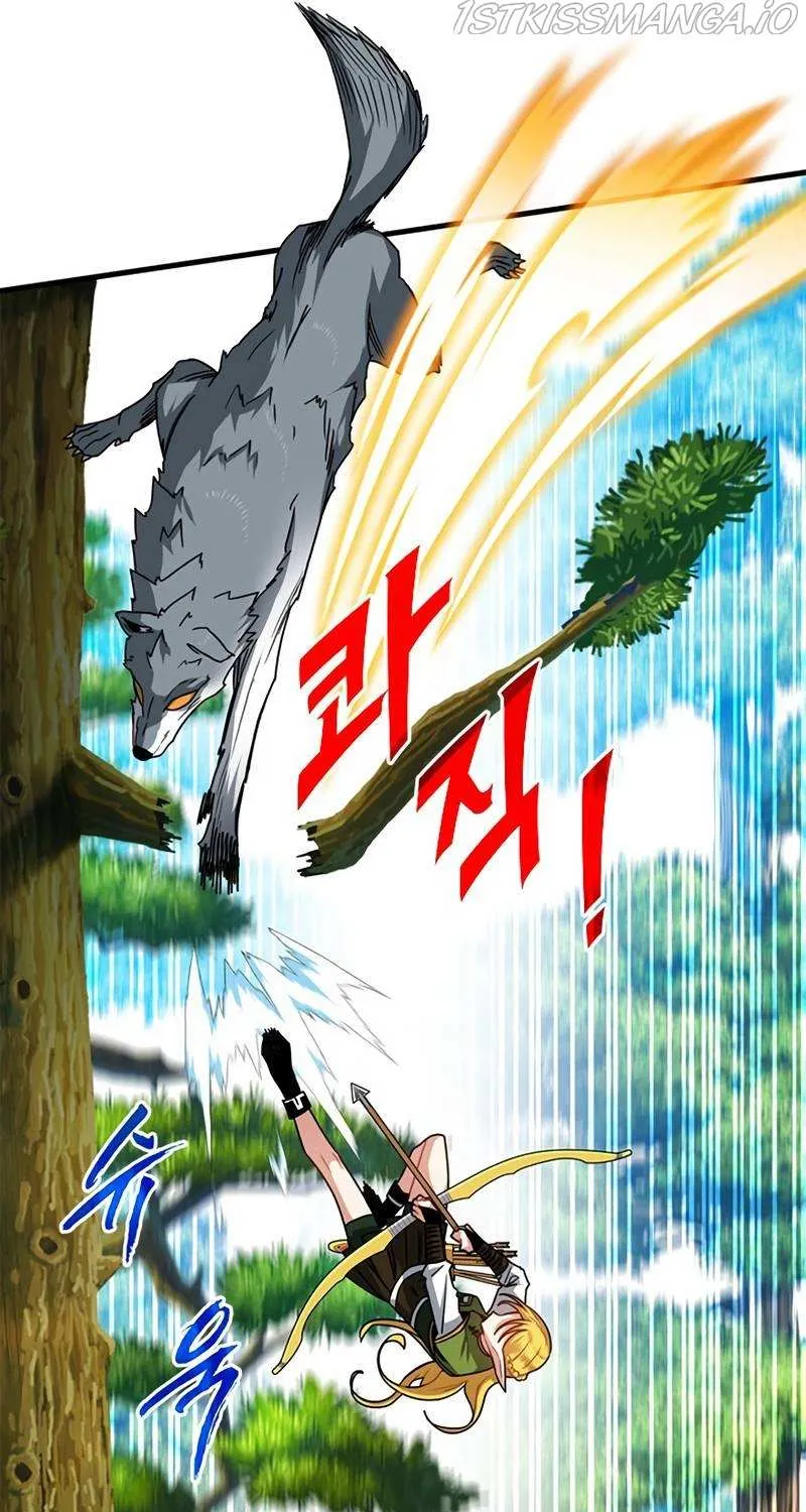 SSS-Class Gacha Hunter Chapter 62 page 22 - 