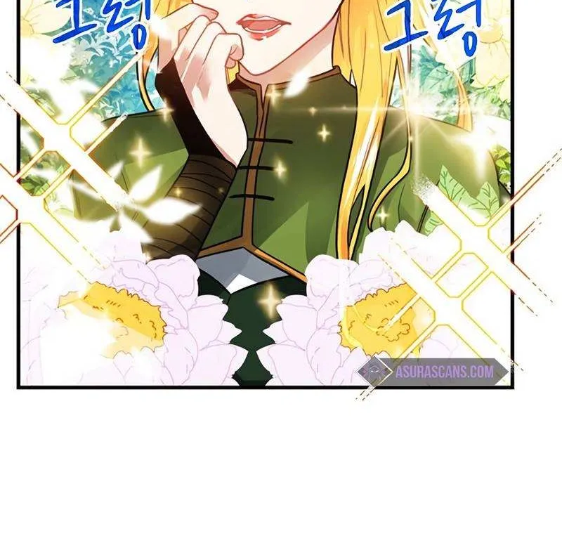 SSS-Class Gacha Hunter Chapter 62 page 31 - 