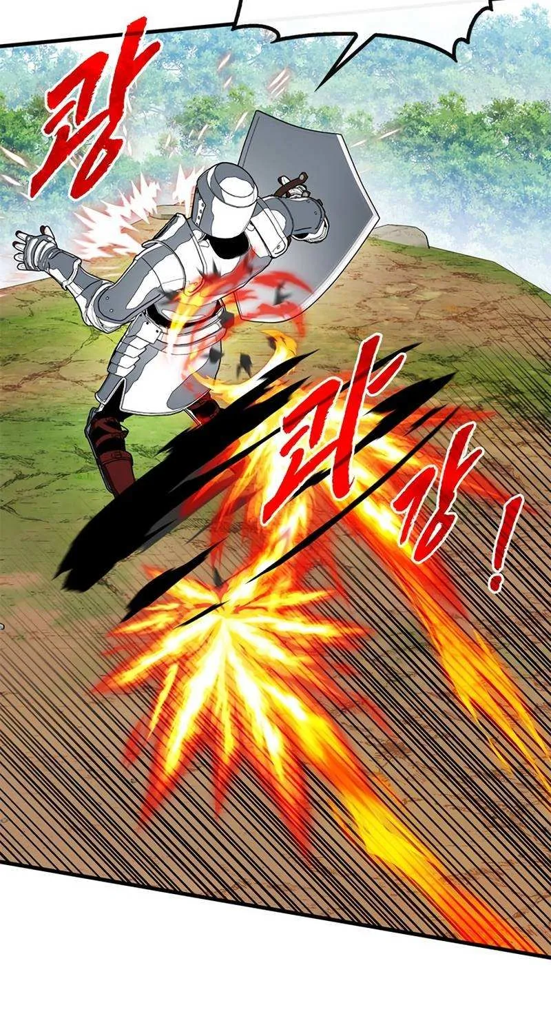 SSS-Class Gacha Hunter Chapter 62 page 38 - 
