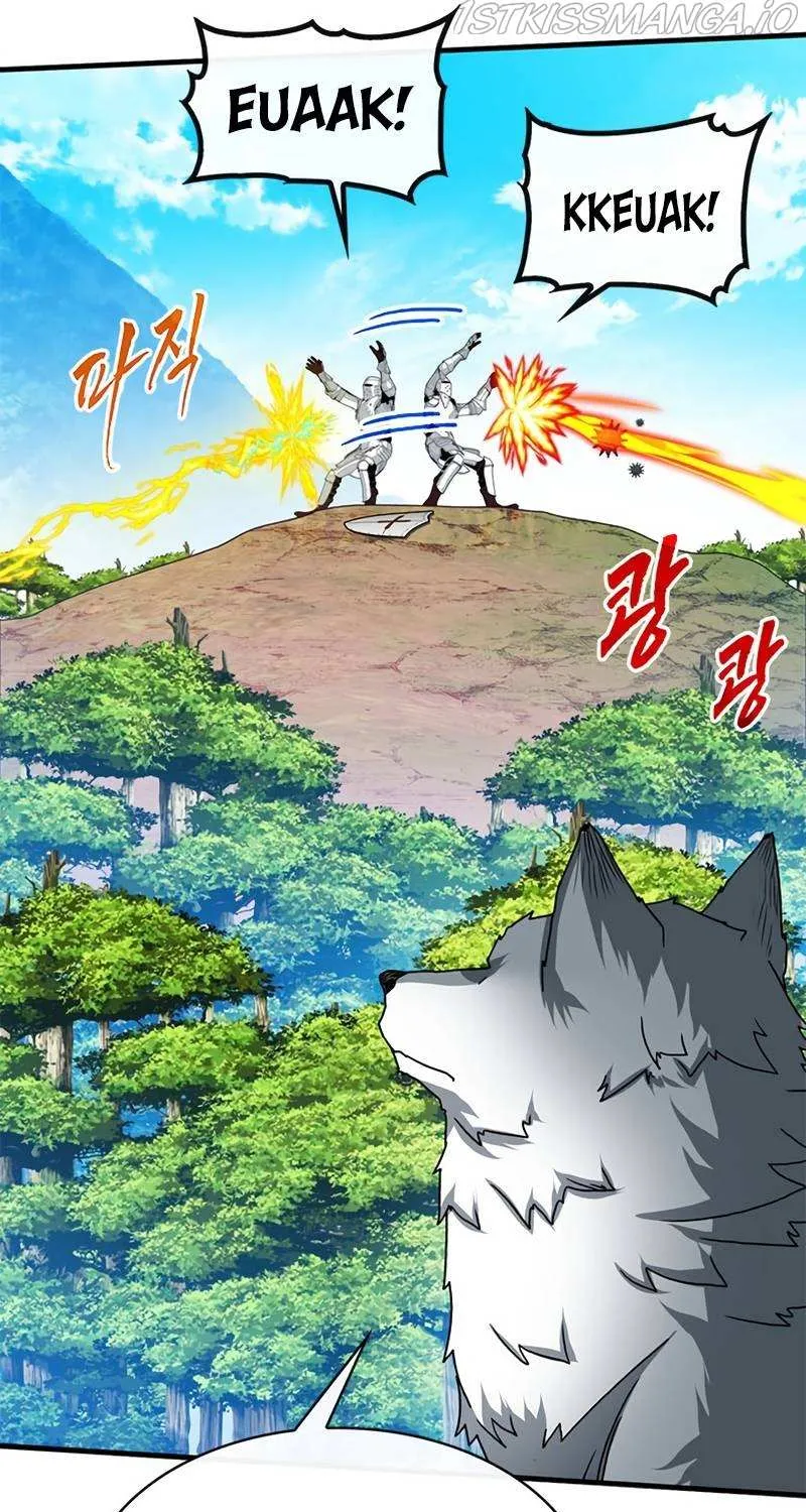 SSS-Class Gacha Hunter Chapter 62 page 42 - 