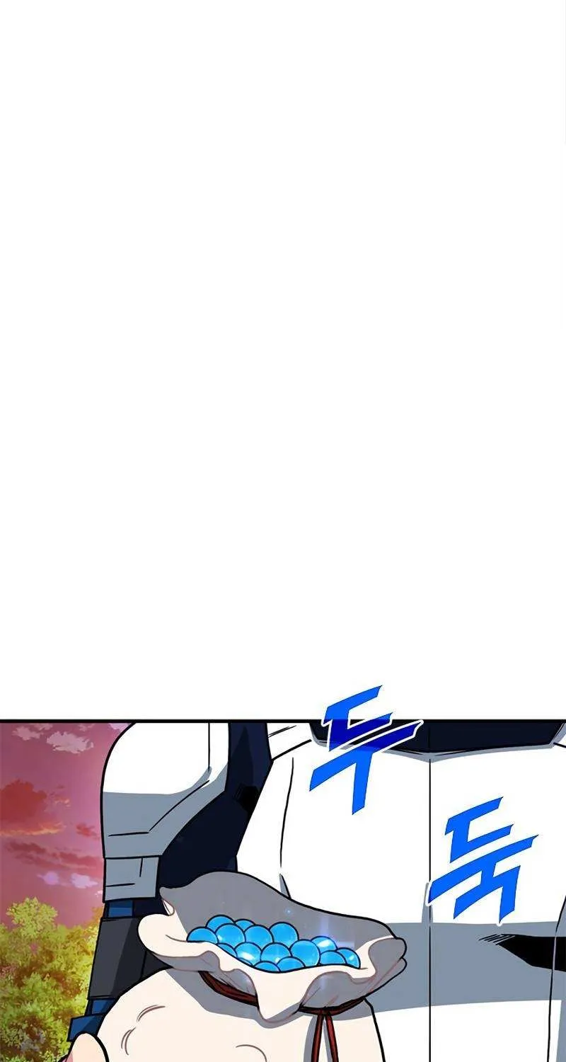 SSS-Class Gacha Hunter Chapter 62 page 46 - 