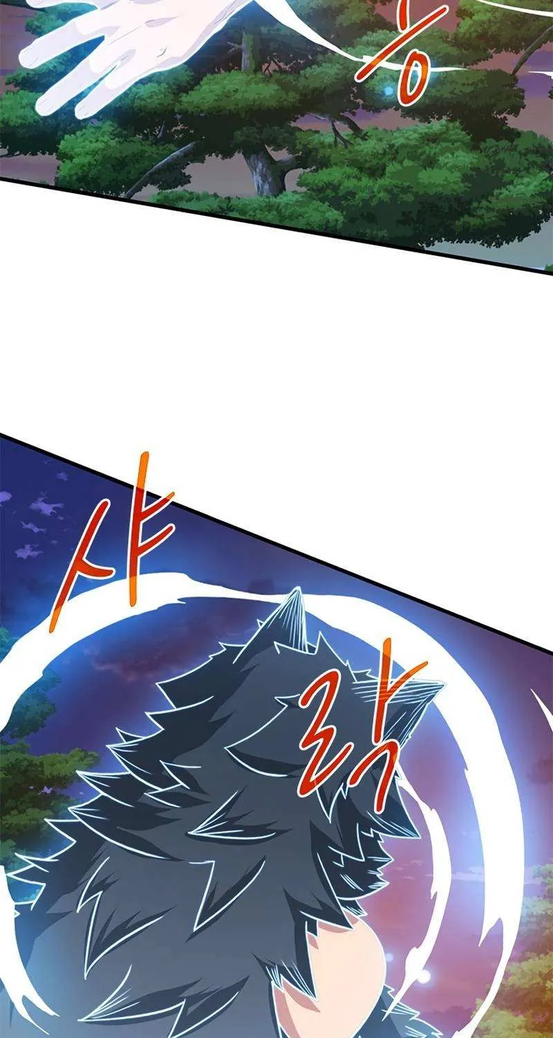 SSS-Class Gacha Hunter Chapter 62 page 56 - 