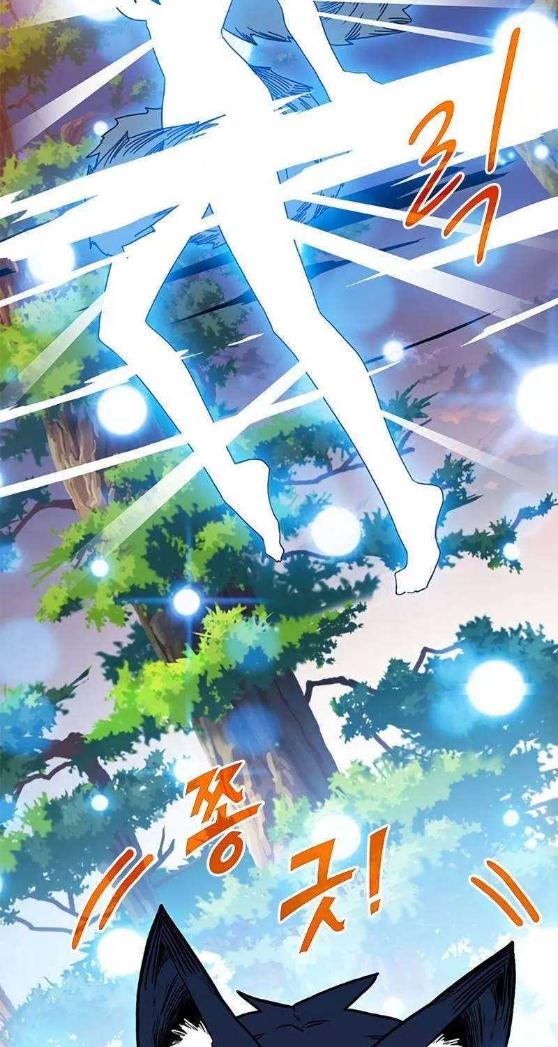 SSS-Class Gacha Hunter Chapter 62 page 58 - 