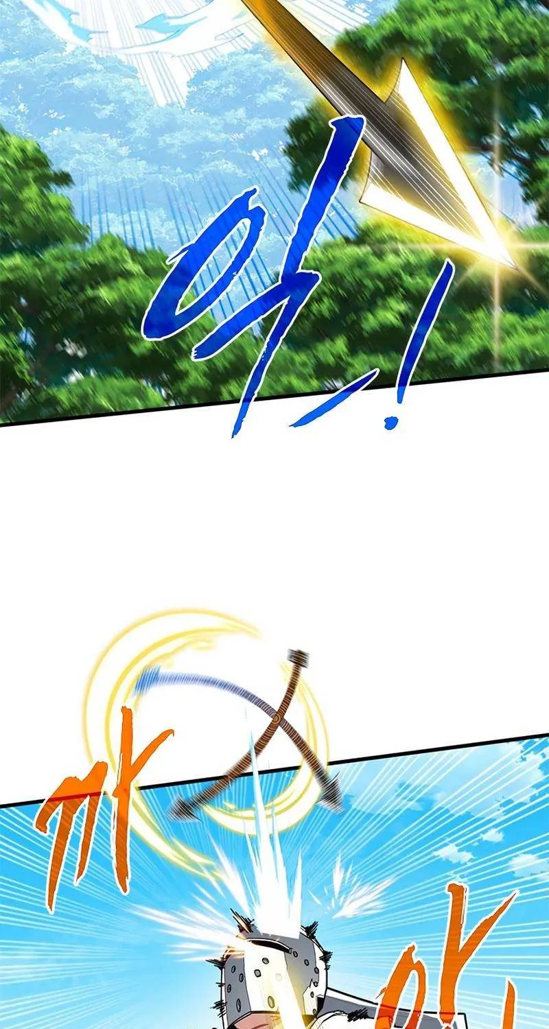 SSS-Class Gacha Hunter Chapter 62 page 8 - 