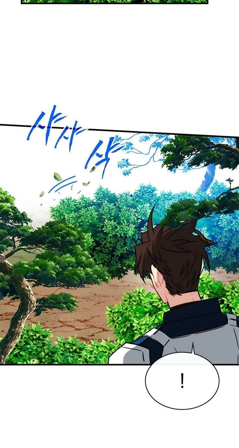 SSS-Class Gacha Hunter Chapter 62 page 84 - 