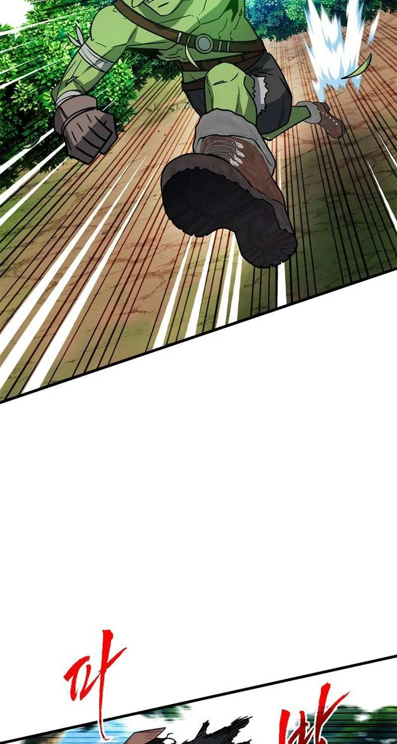 SSS-Class Gacha Hunter Chapter 62 page 89 - 