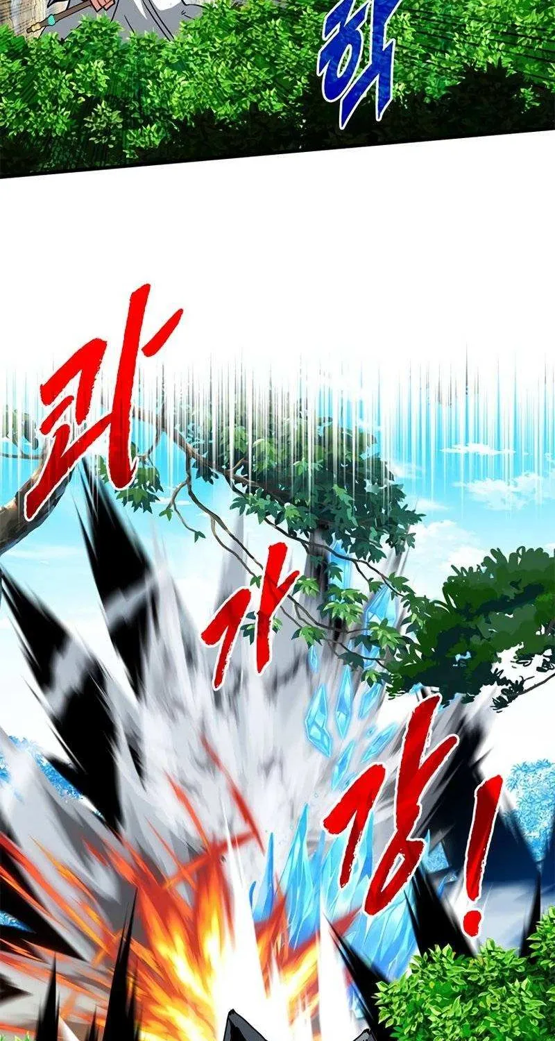 SSS-Class Gacha Hunter Chapter 62 page 93 - 