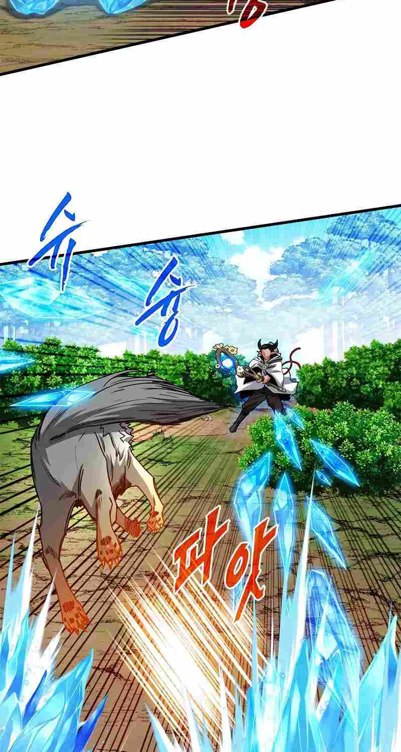 SSS-Class Gacha Hunter Chapter 63 page 3 - 