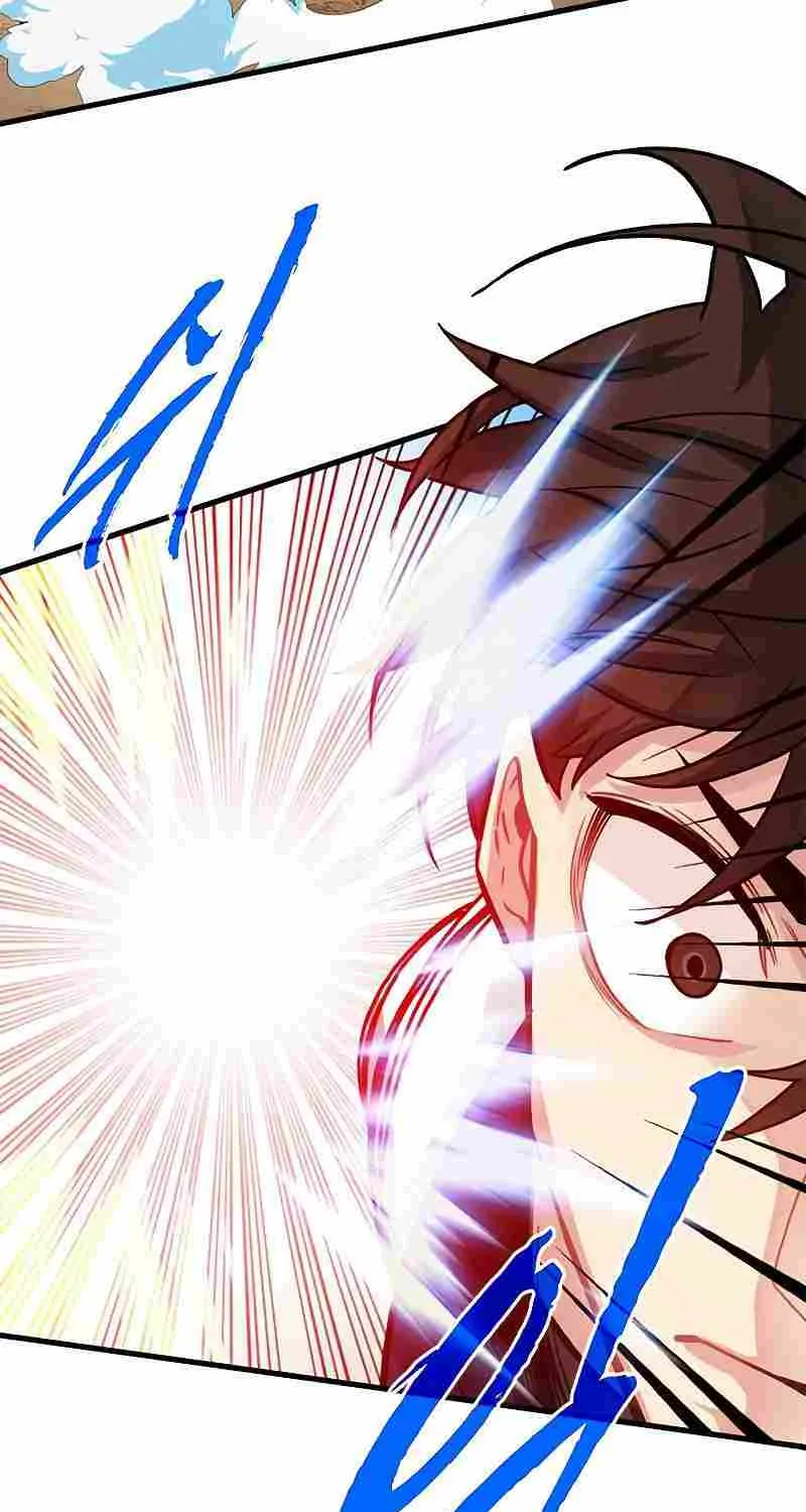 SSS-Class Gacha Hunter Chapter 63 page 25 - 