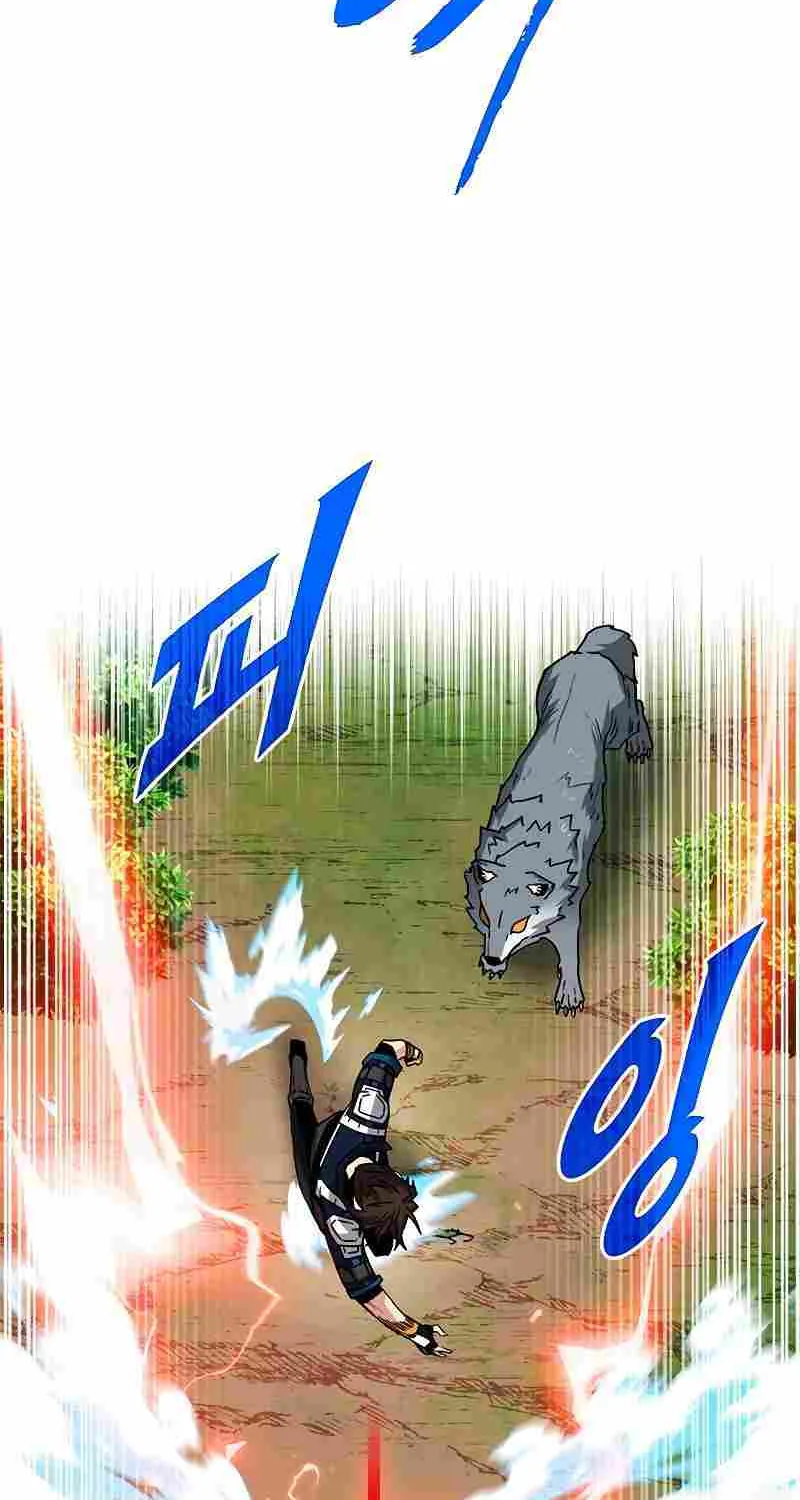 SSS-Class Gacha Hunter Chapter 63 page 26 - 