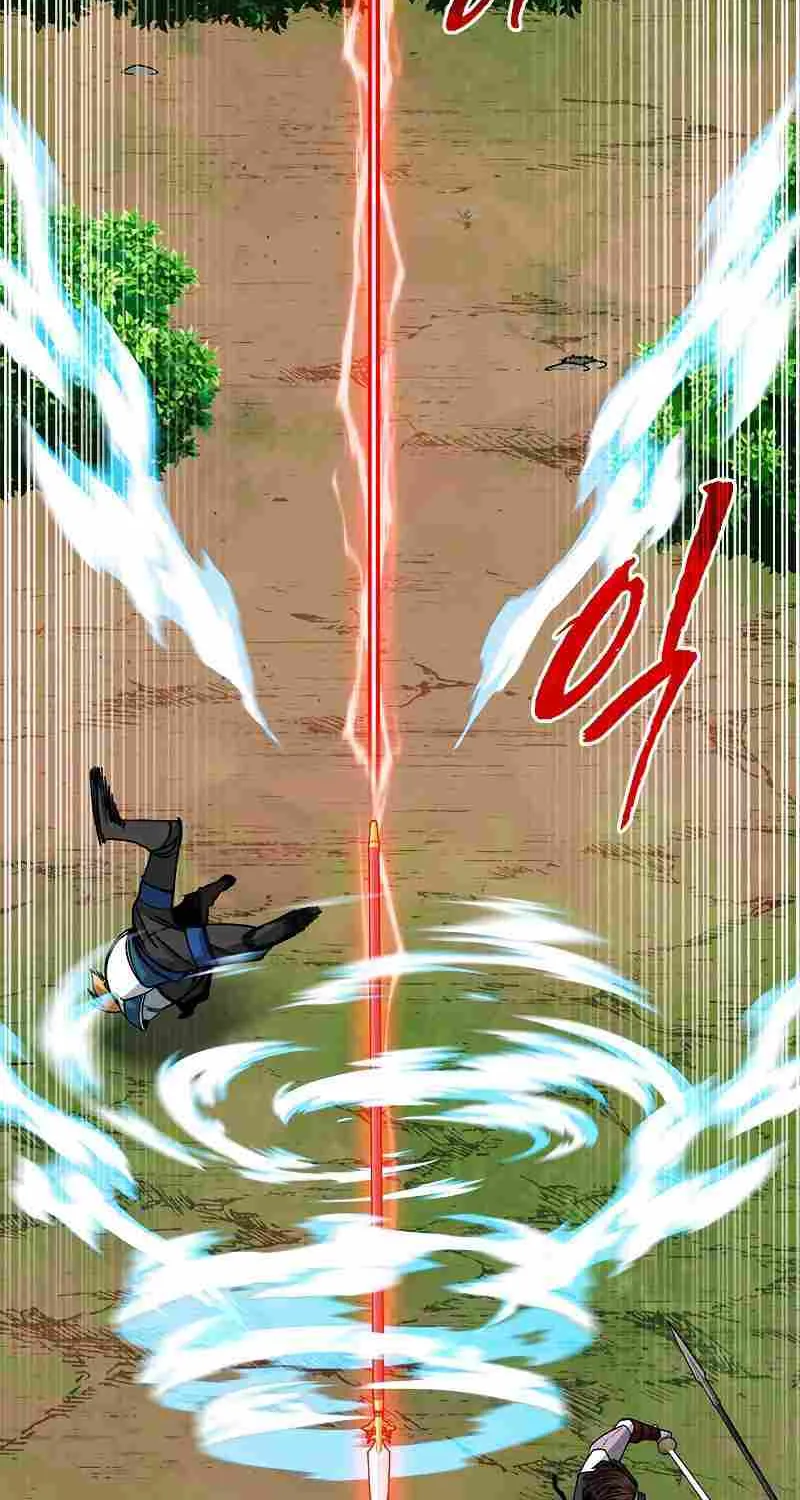 SSS-Class Gacha Hunter Chapter 63 page 28 - 