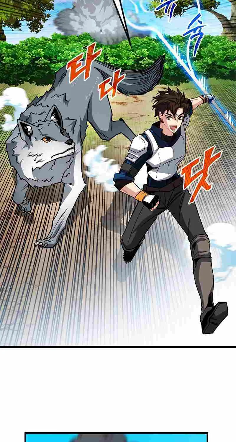 SSS-Class Gacha Hunter Chapter 63 page 34 - 