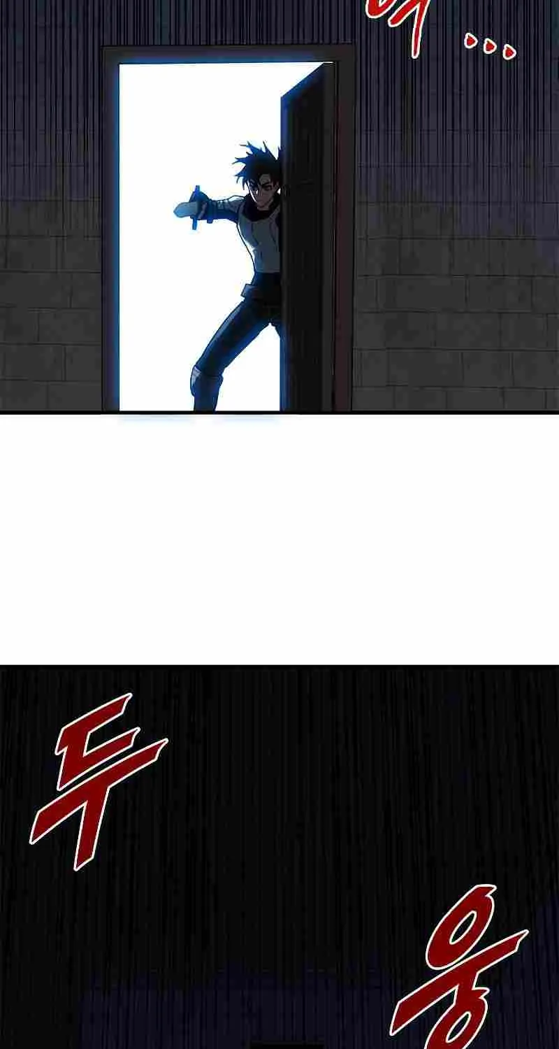 SSS-Class Gacha Hunter Chapter 63 page 44 - 