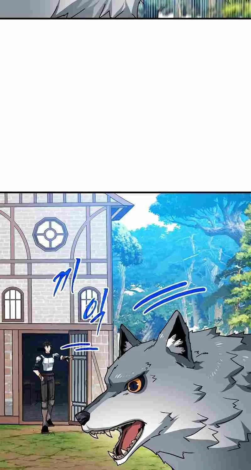 SSS-Class Gacha Hunter Chapter 63 page 54 - 