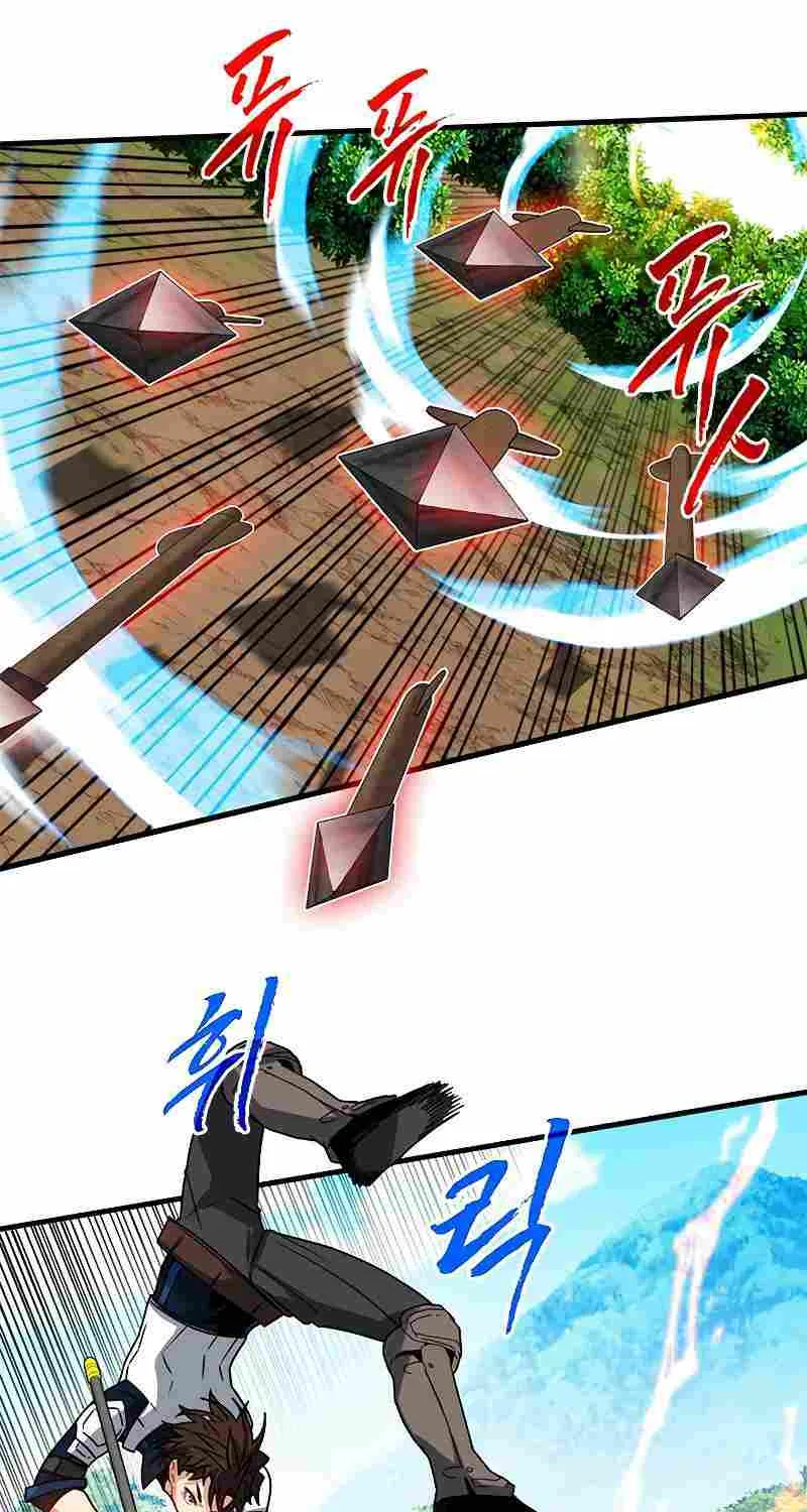 SSS-Class Gacha Hunter Chapter 63 page 7 - 