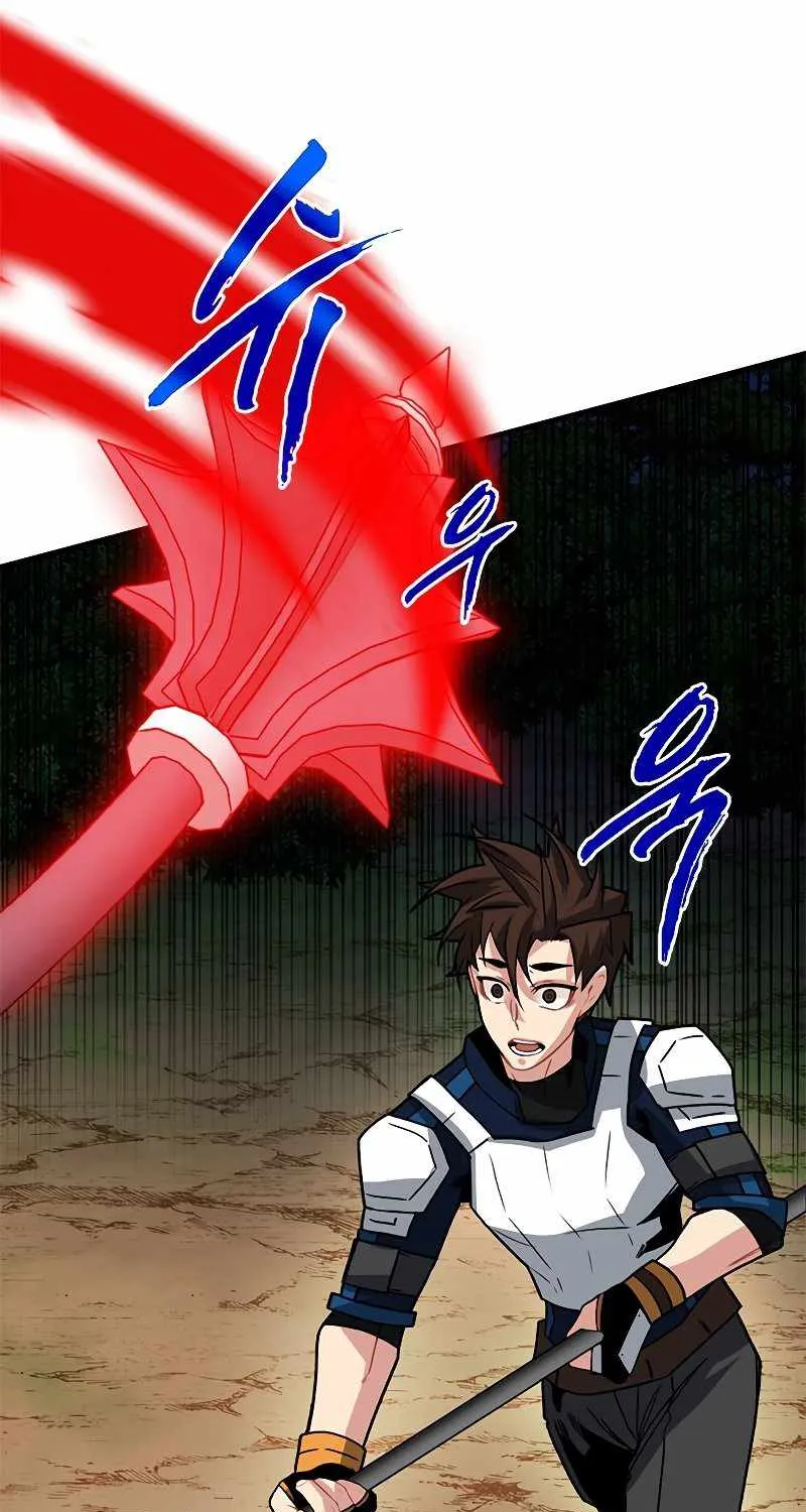 SSS-Class Gacha Hunter Chapter 63 page 89 - 