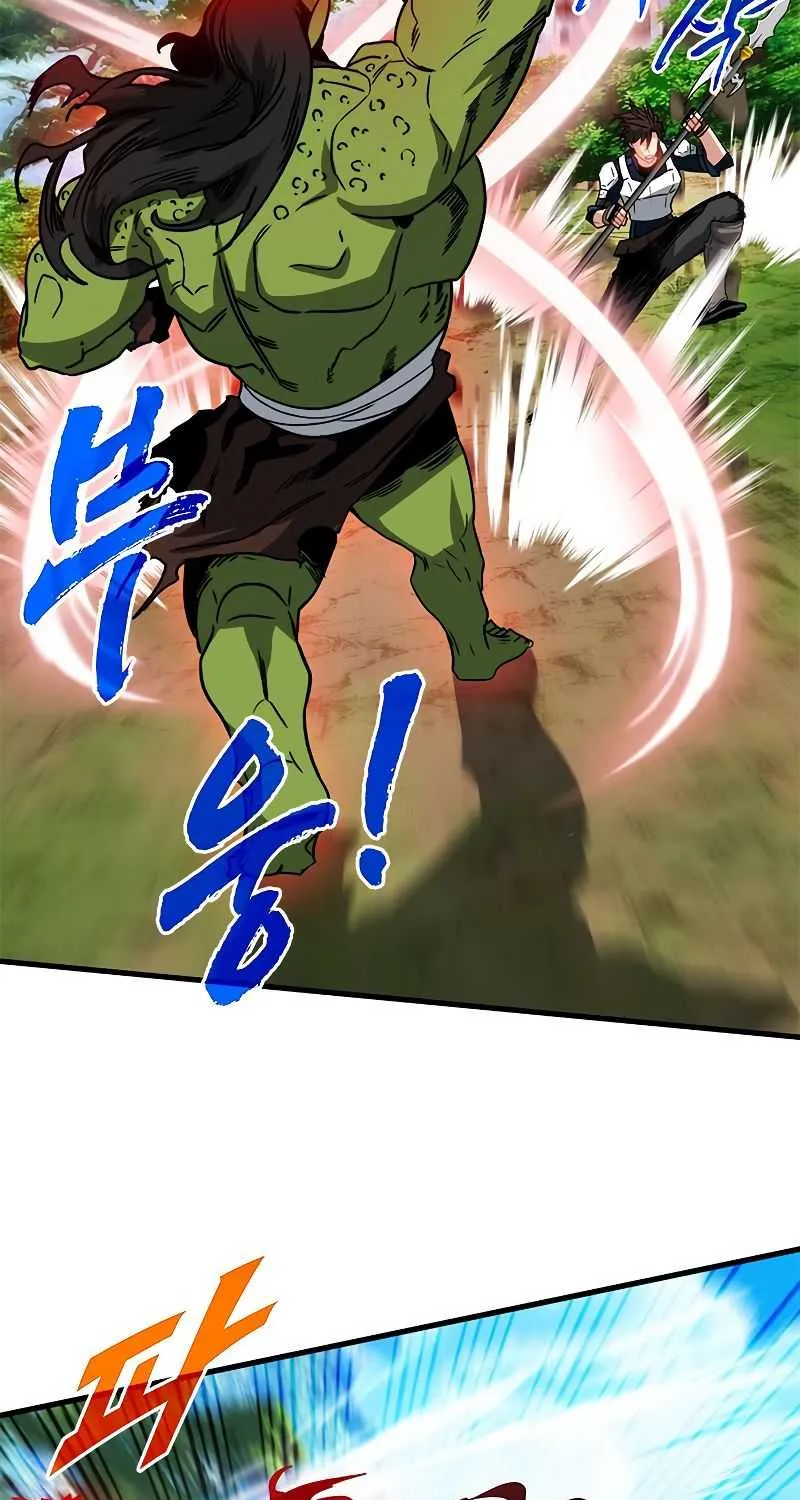 SSS-Class Gacha Hunter Chapter 64 page 18 - 
