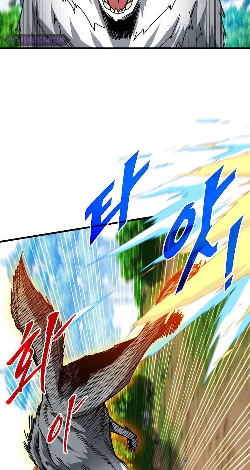 SSS-Class Gacha Hunter Chapter 64 page 3 - 