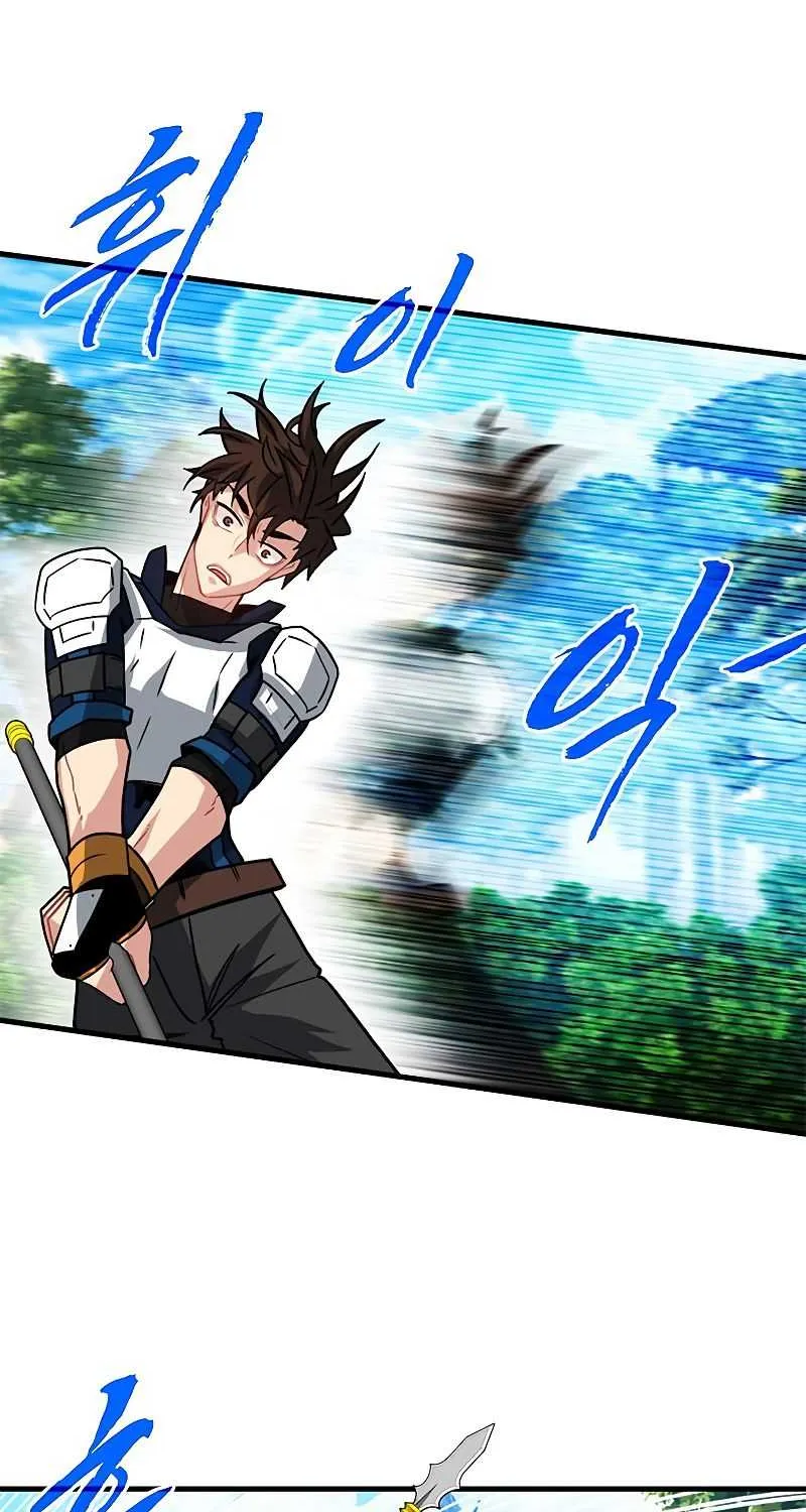 SSS-Class Gacha Hunter Chapter 64 page 21 - 