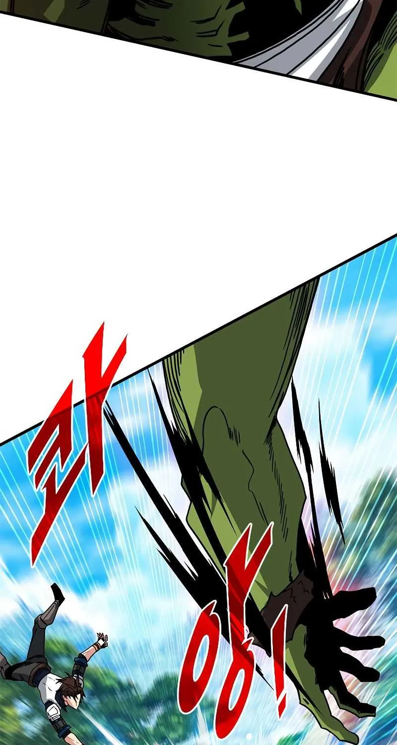 SSS-Class Gacha Hunter Chapter 64 page 23 - 
