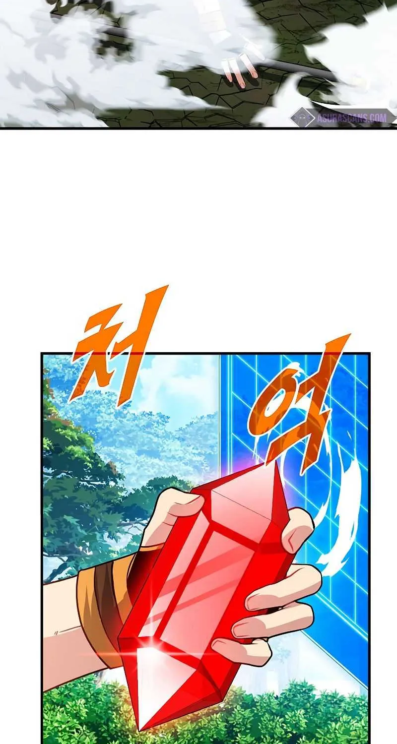 SSS-Class Gacha Hunter Chapter 64 page 26 - 