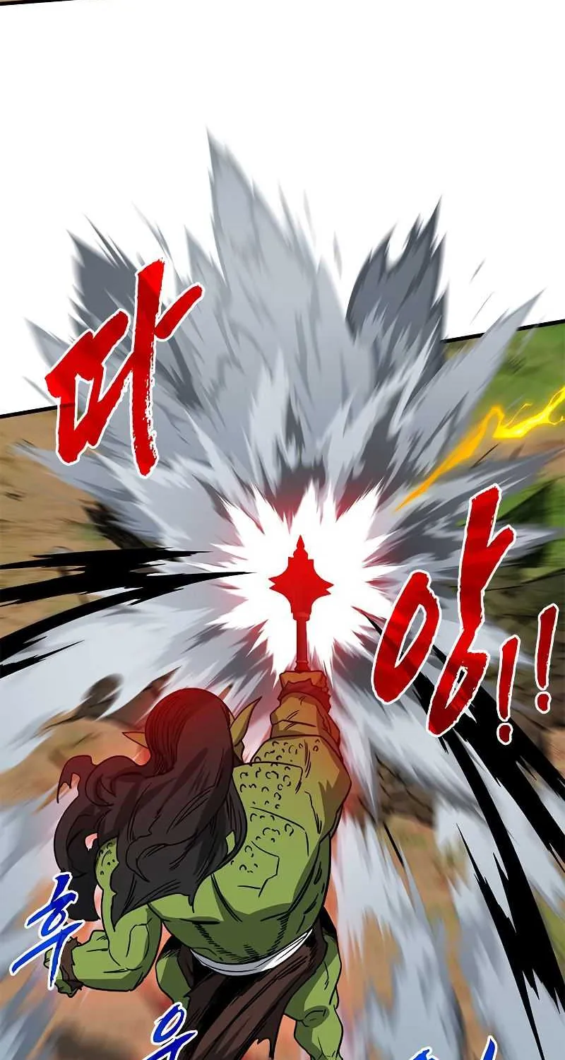 SSS-Class Gacha Hunter Chapter 64 page 41 - 