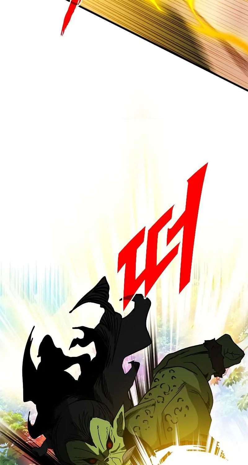SSS-Class Gacha Hunter Chapter 64 page 51 - 