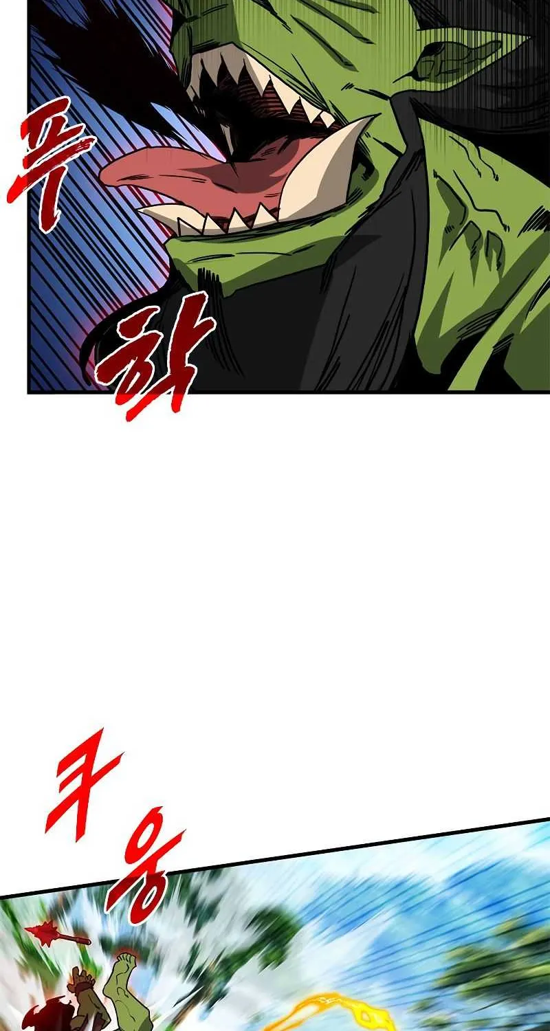 SSS-Class Gacha Hunter Chapter 64 page 54 - 