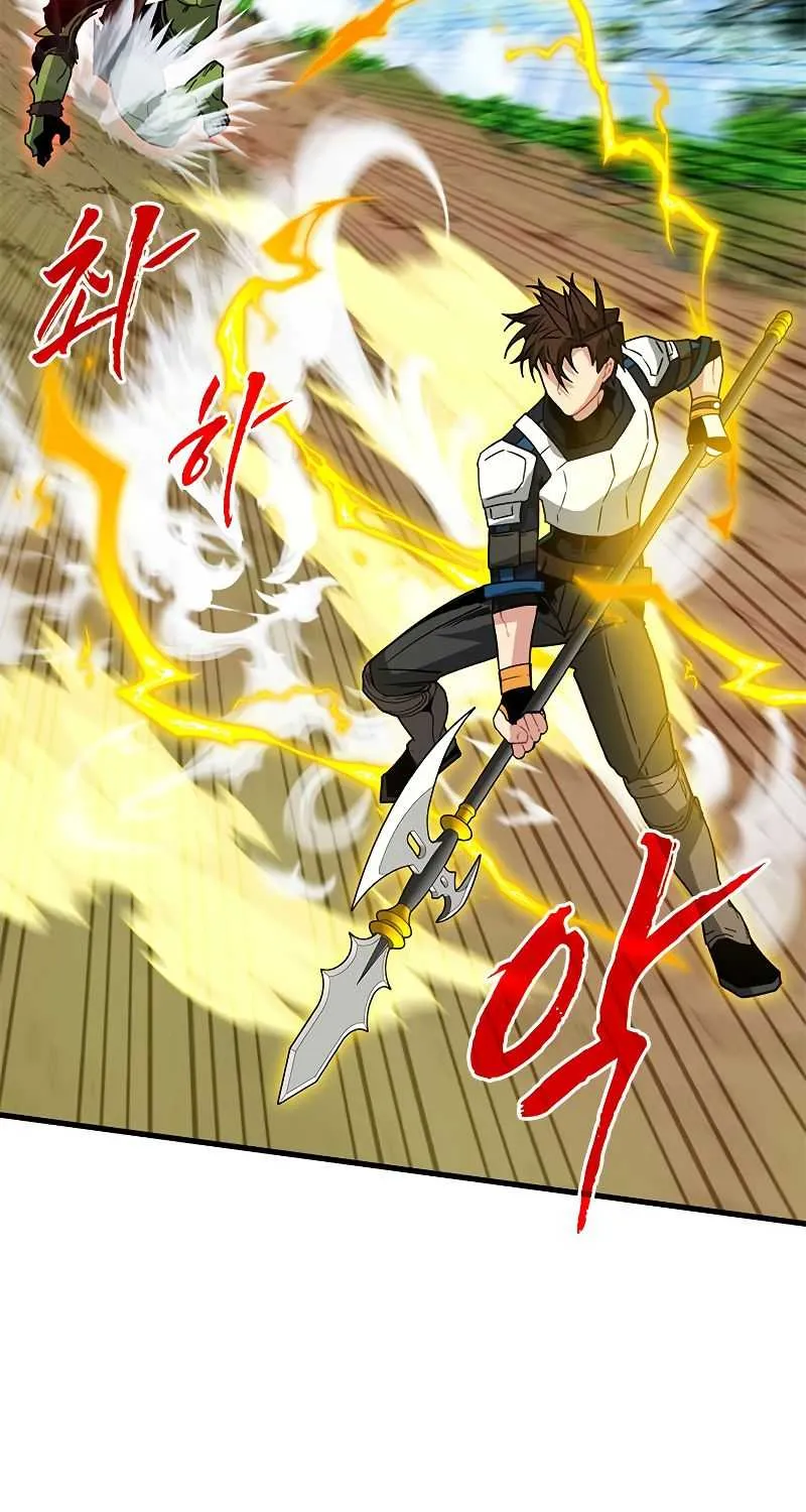 SSS-Class Gacha Hunter Chapter 64 page 55 - 