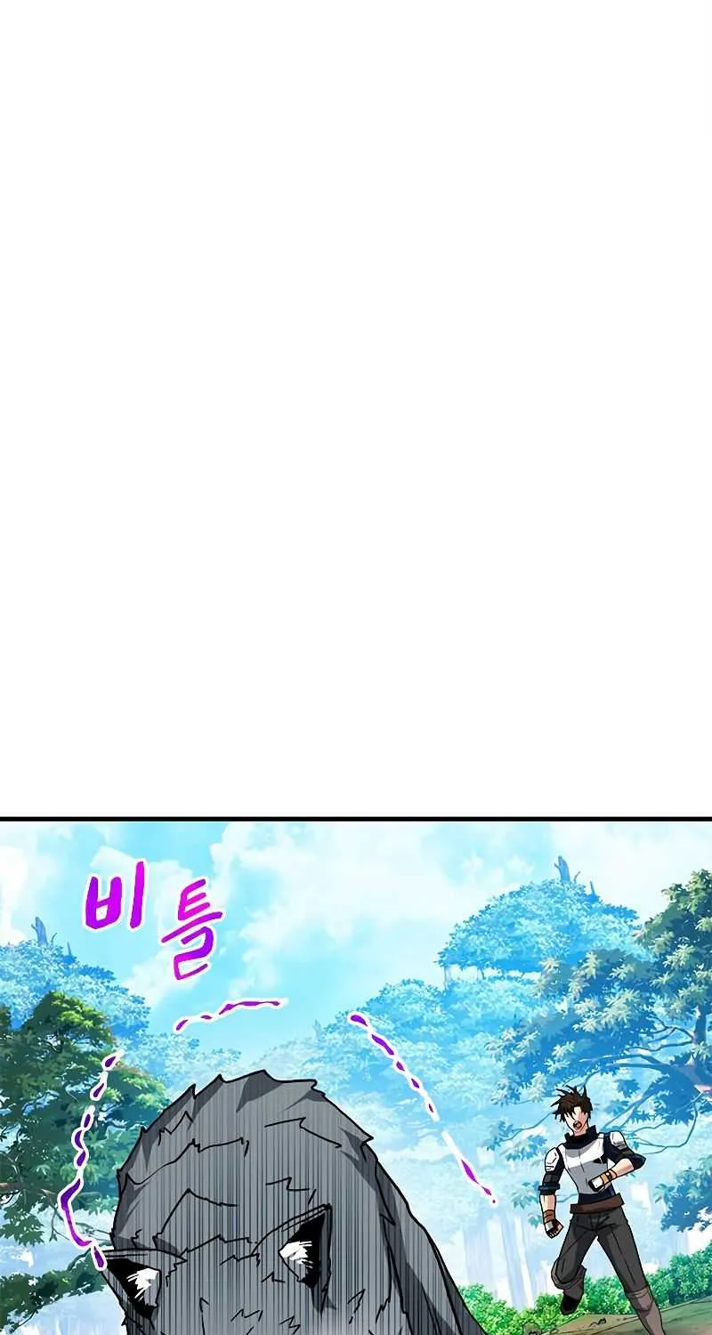SSS-Class Gacha Hunter Chapter 64 page 60 - 