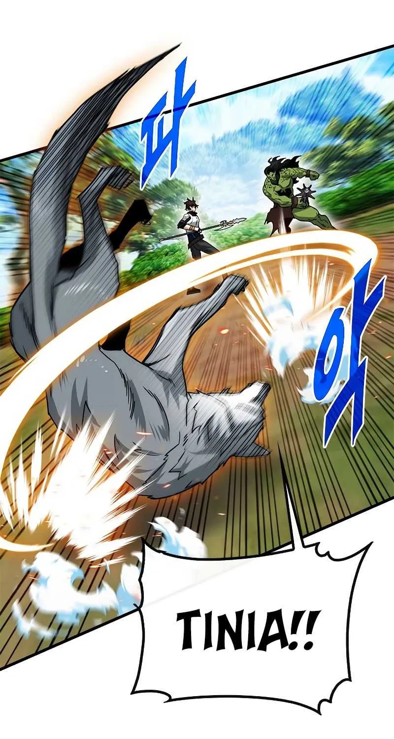 SSS-Class Gacha Hunter Chapter 64 page 7 - 