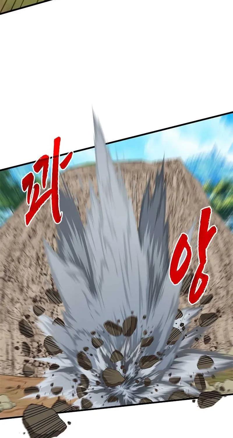 SSS-Class Gacha Hunter Chapter 64 page 70 - 