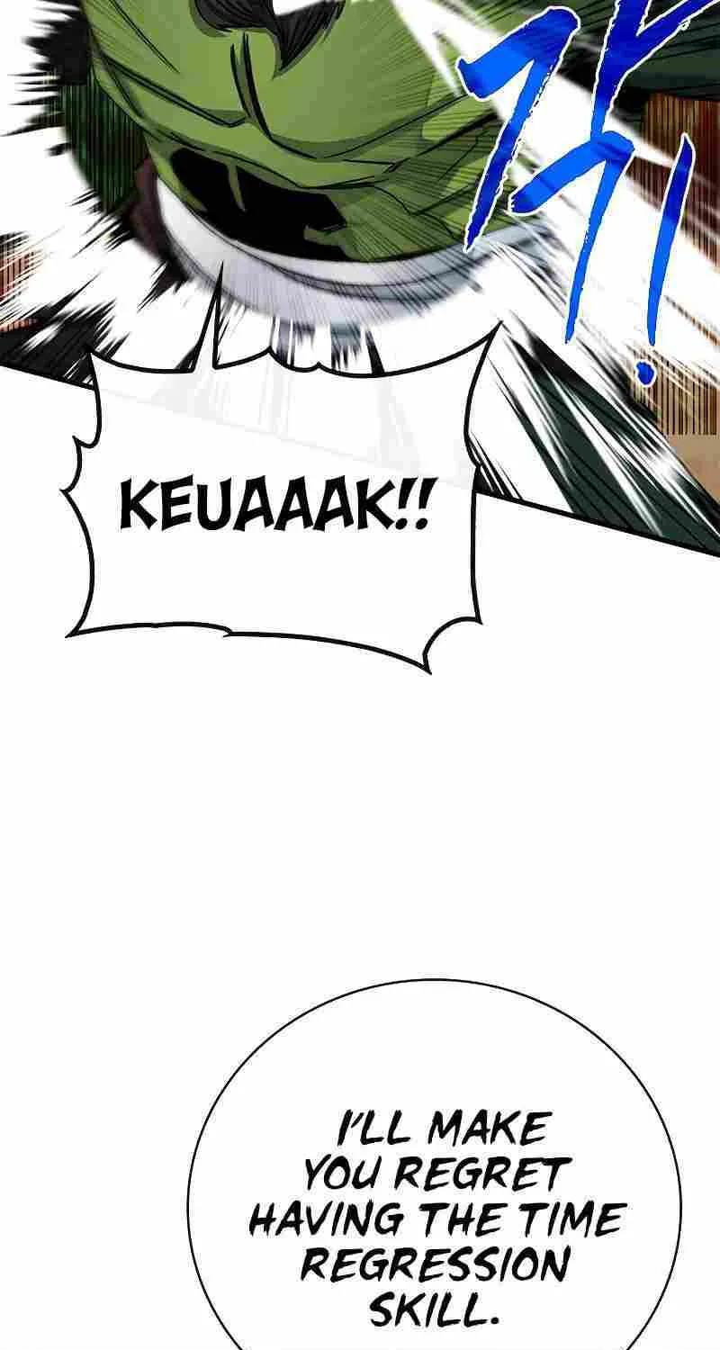 SSS-Class Gacha Hunter Chapter 65 page 14 - 