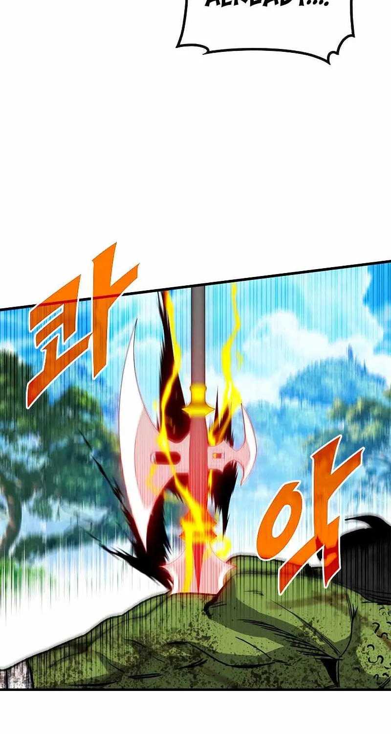 SSS-Class Gacha Hunter Chapter 65 page 19 - 