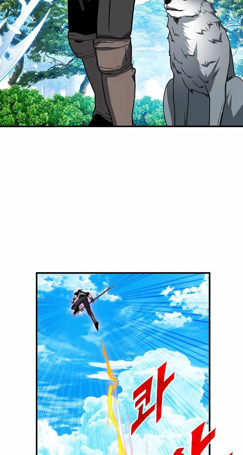 SSS-Class Gacha Hunter Chapter 65 page 28 - 