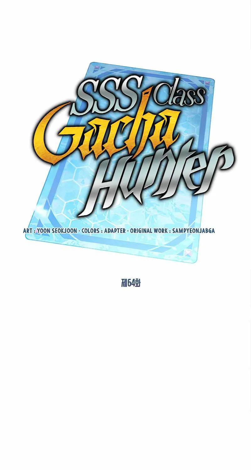 SSS-Class Gacha Hunter Chapter 65 page 30 - 